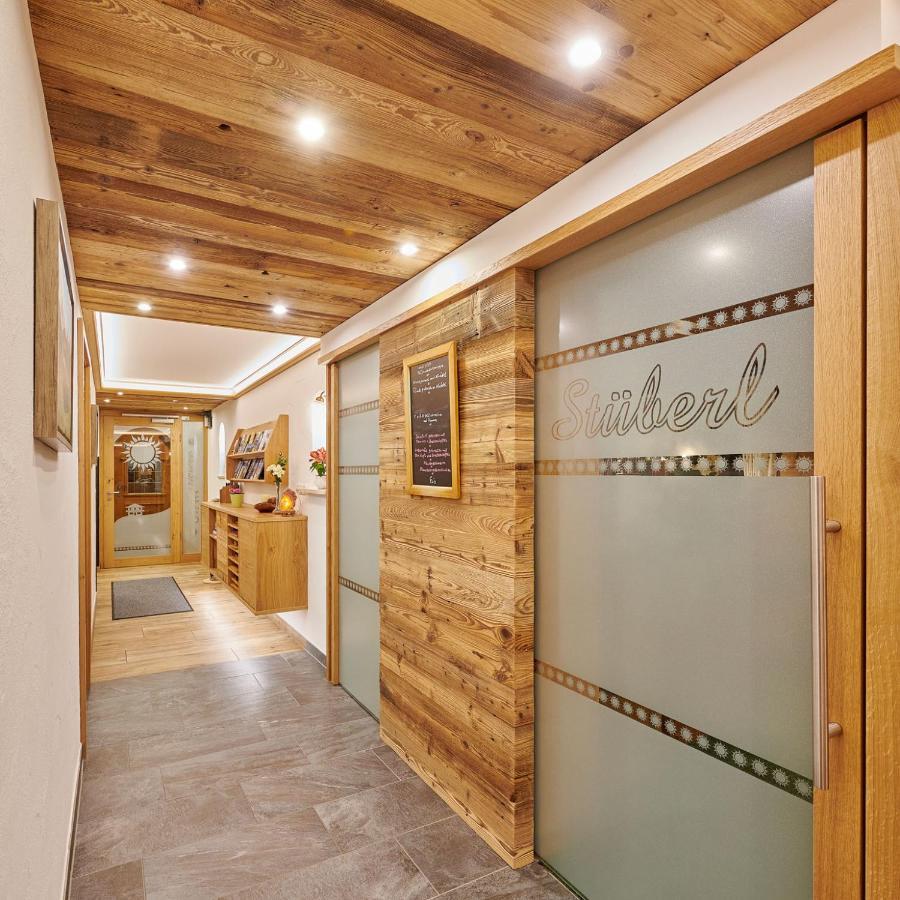 Gaestehaus Sonnenbichl Berchtesgaden Ngoại thất bức ảnh